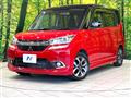 2017 Mitsubishi Delica D2