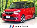 2017 Mitsubishi Delica D2