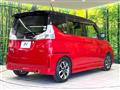 2017 Mitsubishi Delica D2