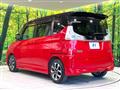 2017 Mitsubishi Delica D2