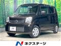 2011 Nissan Moco