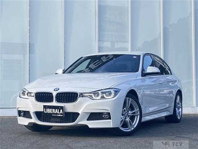 2017 BMW 3 Series