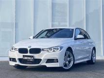 2017 BMW 3 Series