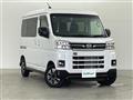 2023 Daihatsu Atrai