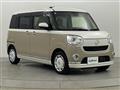 2021 Daihatsu Move Canbus