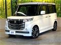 2017 Suzuki Suzuki Others