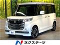 2017 Suzuki Suzuki Others