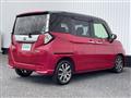 2017 Daihatsu Daihatsu Others