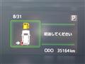 2017 Daihatsu Daihatsu Others