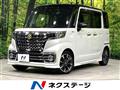 2023 Suzuki Suzuki Others