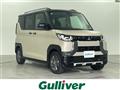 2025 Mitsubishi DELICA MINI
