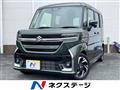 2025 Suzuki Suzuki Others