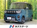 2025 Suzuki Suzuki Others