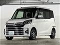 2018 Mitsubishi eK SPACE