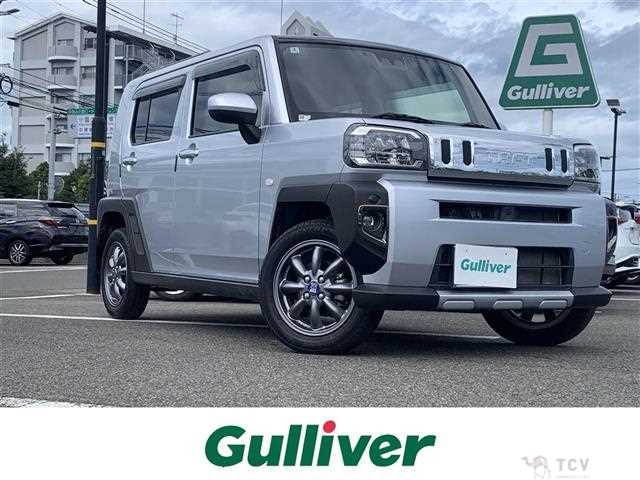 2022 Daihatsu Taft