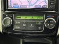 2017 Toyota Corolla Fielder