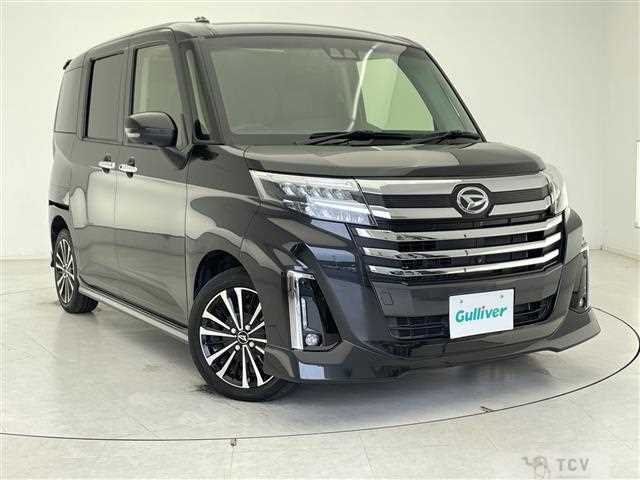 2023 Daihatsu Daihatsu Others