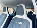 2019 Volkswagen up!