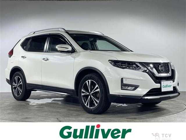 2020 Nissan X-Trail