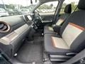 2020 Daihatsu Boon