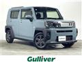 2020 Daihatsu Taft