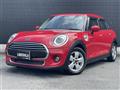 2020 BMW MINI