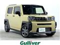 2022 Daihatsu Taft