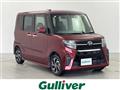 2019 Daihatsu Tanto