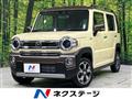 2023 Mazda Flair Crossover