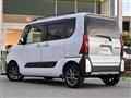 2023 Daihatsu Tanto