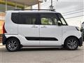 2023 Daihatsu Tanto