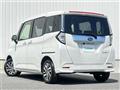 2023 Subaru Justy