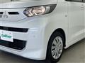 2022 Mitsubishi eK SPACE