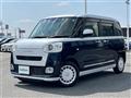 2023 Daihatsu Move Canbus