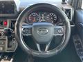 2023 Daihatsu Taft