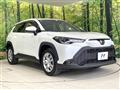 2024 Toyota CorollaCross