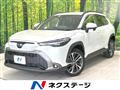 2024 Toyota CorollaCross