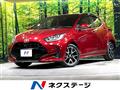 2020 Toyota Toyota Others