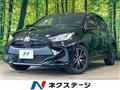 2023 Toyota Toyota Others