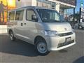 2026 Toyota Townace Van