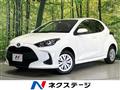 2023 Toyota Toyota Others