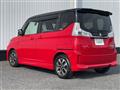 2018 Suzuki Solio
