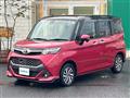 2018 Toyota Tank