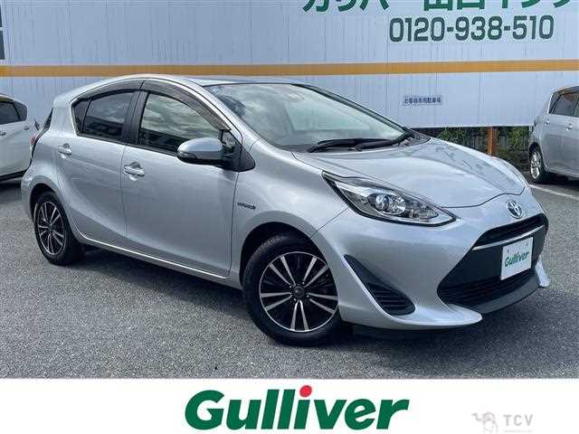 2017 Toyota AQUA