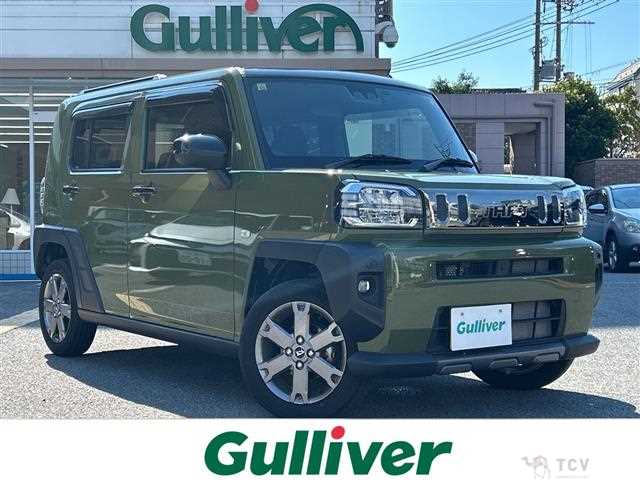 2023 Daihatsu Taft