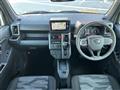 2023 Daihatsu Taft