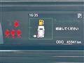 2020 Toyota Tank