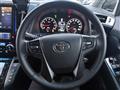 2015 Toyota Vellfire