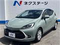 2022 Toyota AQUA