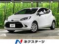 2023 Toyota AQUA